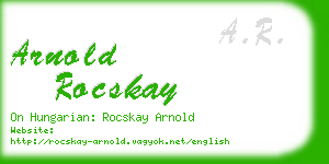 arnold rocskay business card
